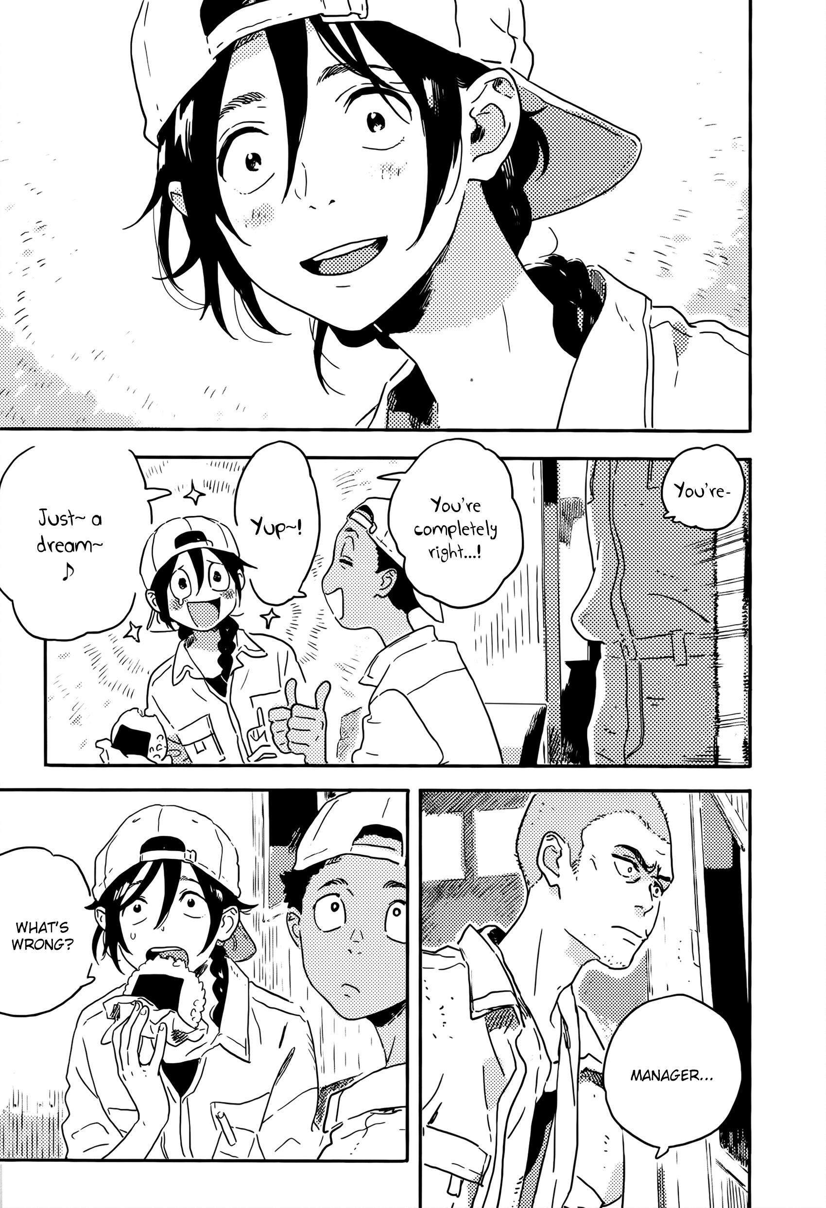 Read Harukaze no Étranger chapter 14 image 10 on Lezhin