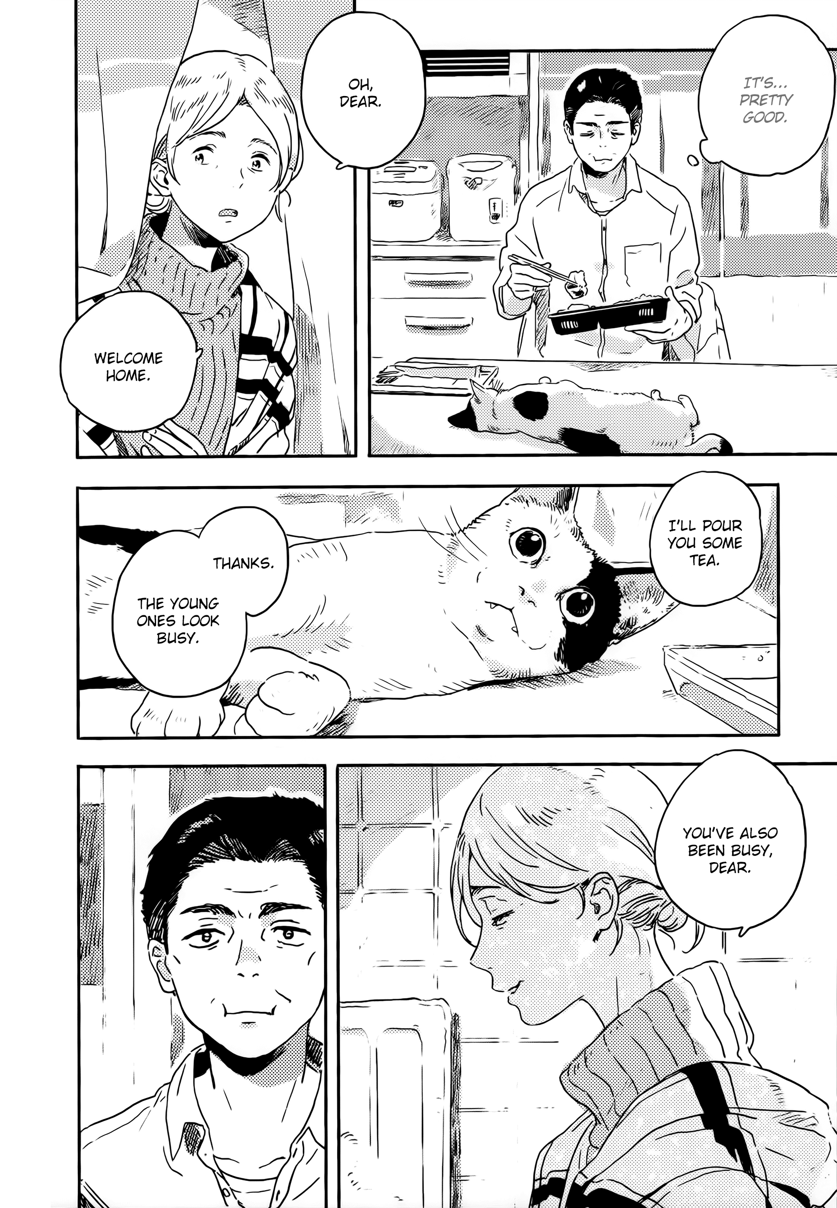 Read Harukaze no Étranger chapter 14 image 13 on Lezhin