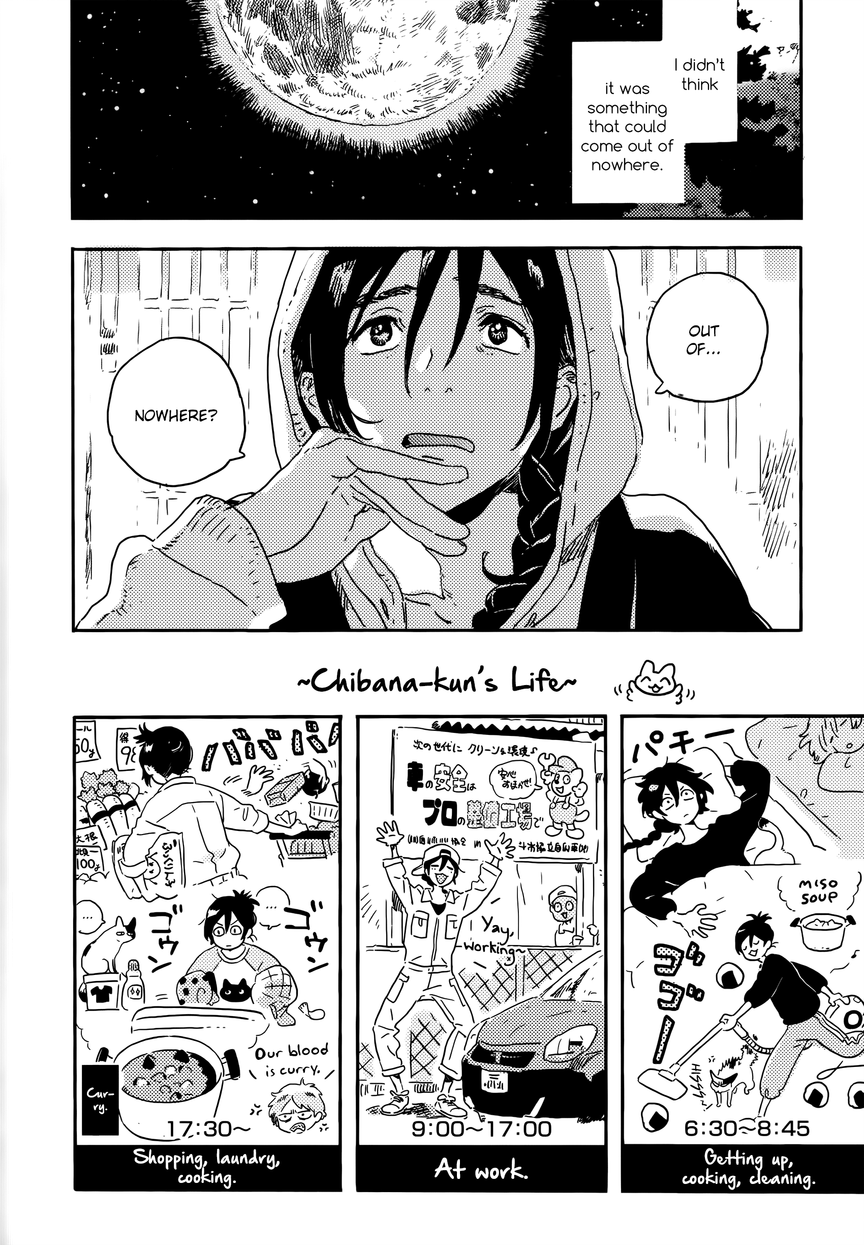 Read Harukaze no Étranger chapter 14 image 15 on Lezhin