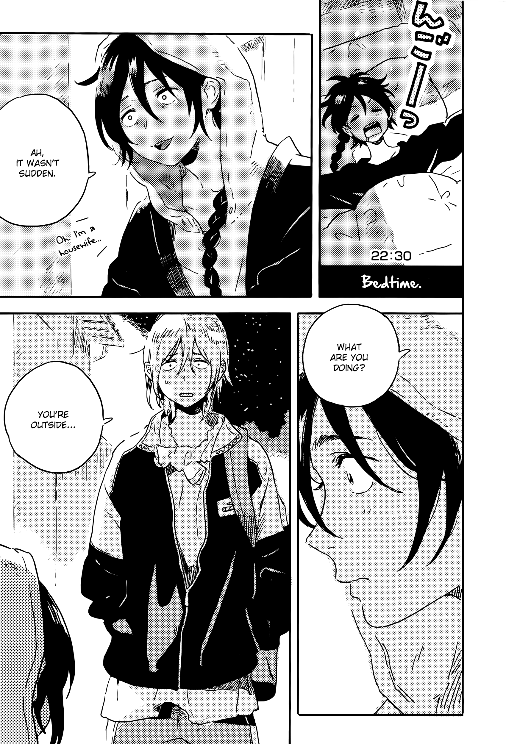 Read Harukaze no Étranger chapter 14 image 16 on Lezhin