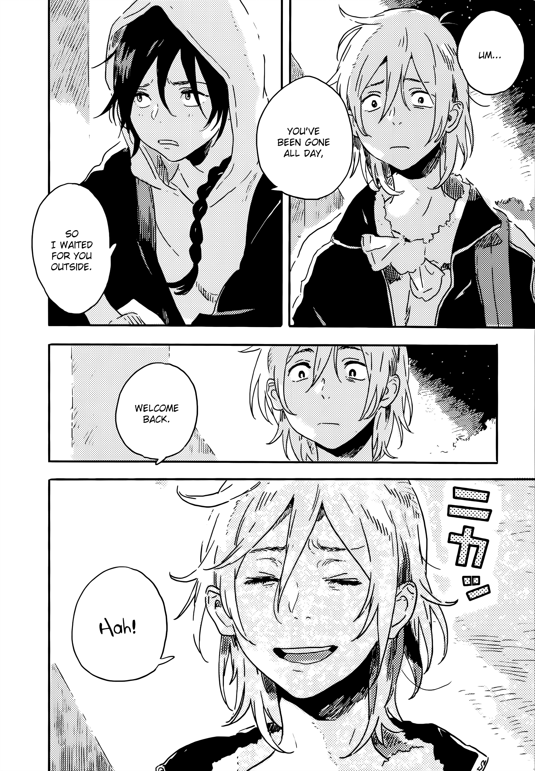 Read Harukaze no Étranger chapter 14 image 17 on Lezhin