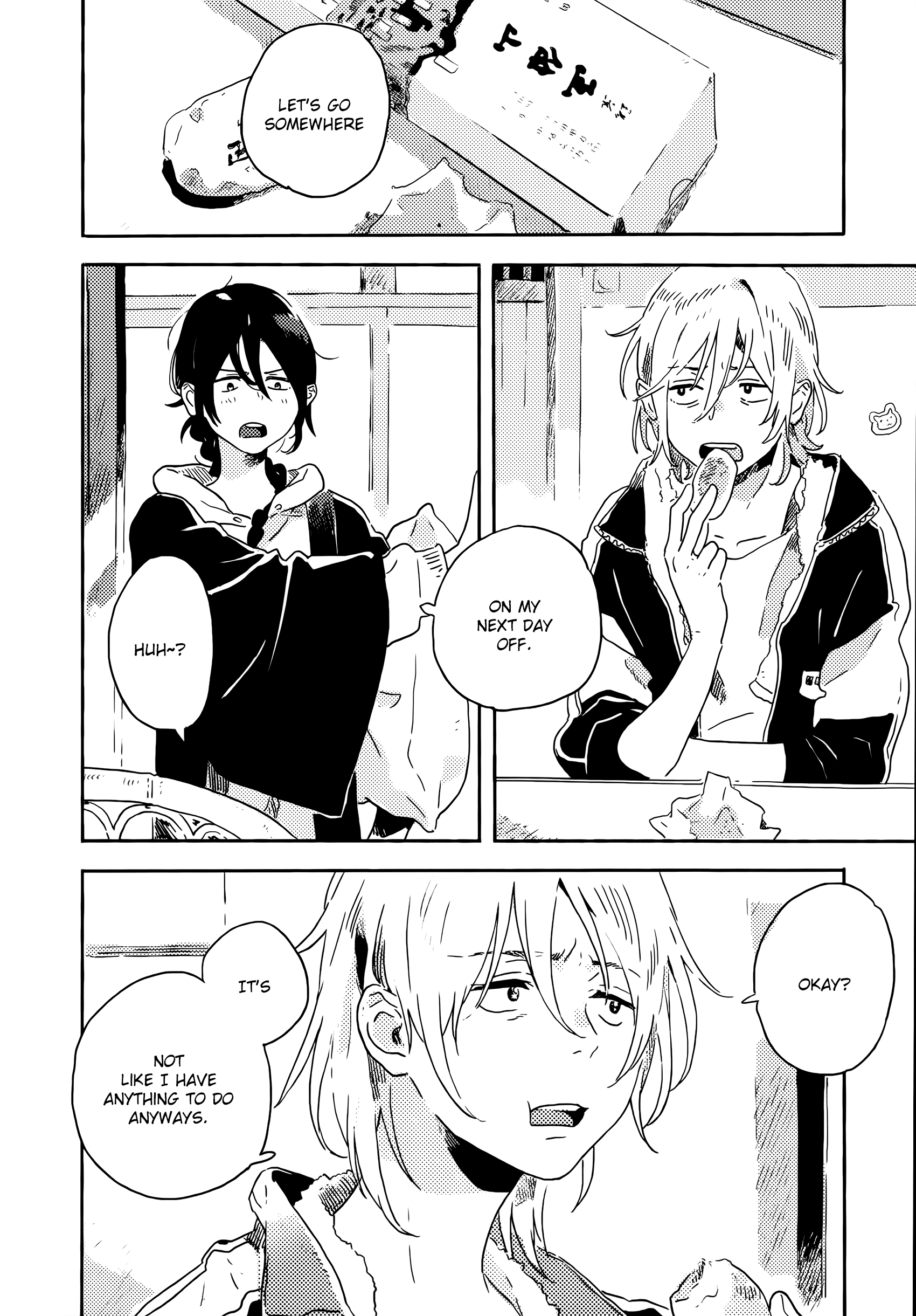 Read Harukaze no Étranger chapter 14 image 23 on Lezhin