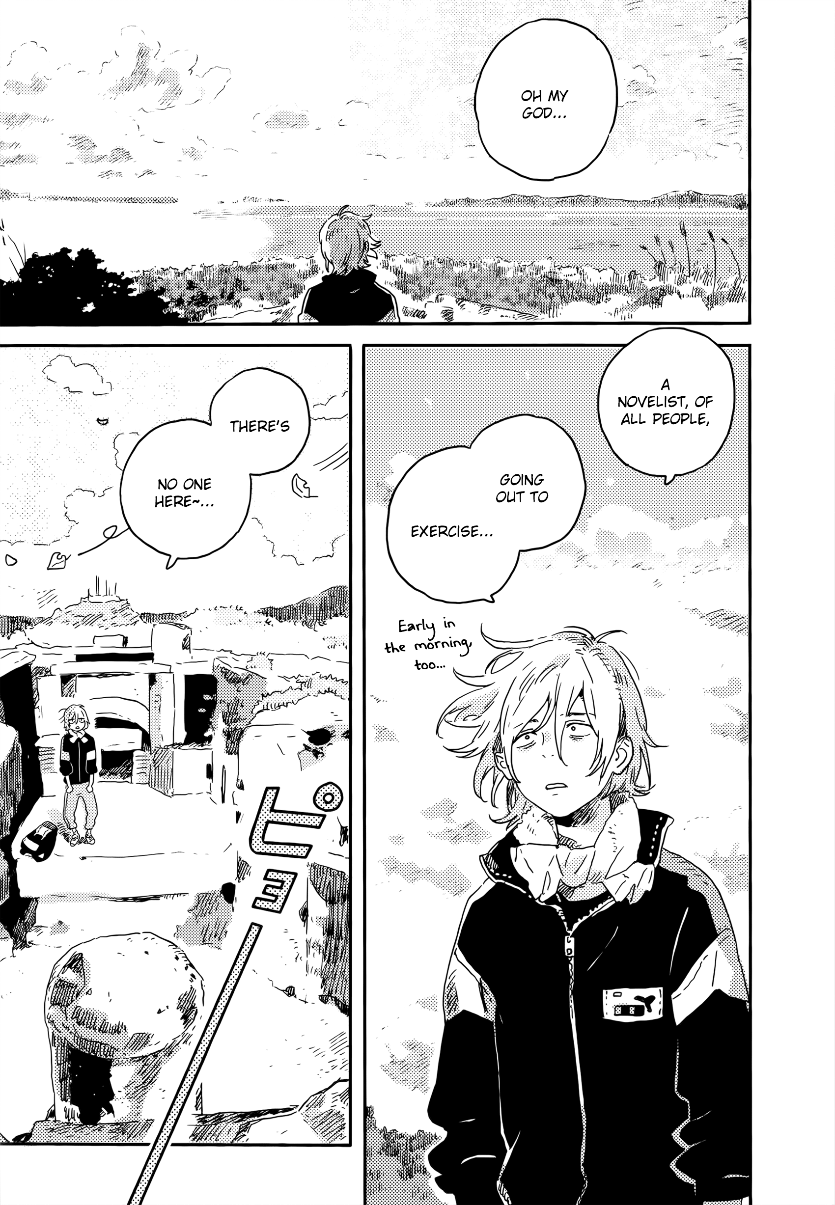 Read Harukaze no Étranger chapter 14 image 6 on Lezhin