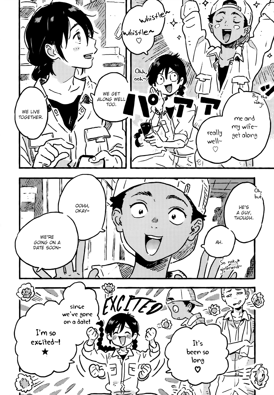 Read Harukaze no Étranger chapter 15 image 7 on Lezhin