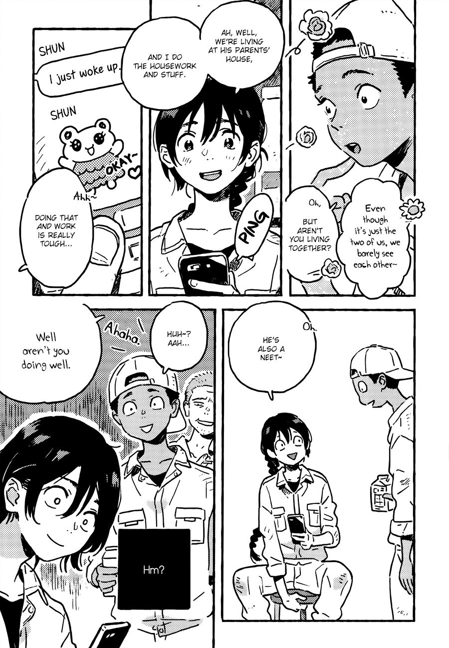 Read Harukaze no Étranger chapter 15 image 8 on Lezhin