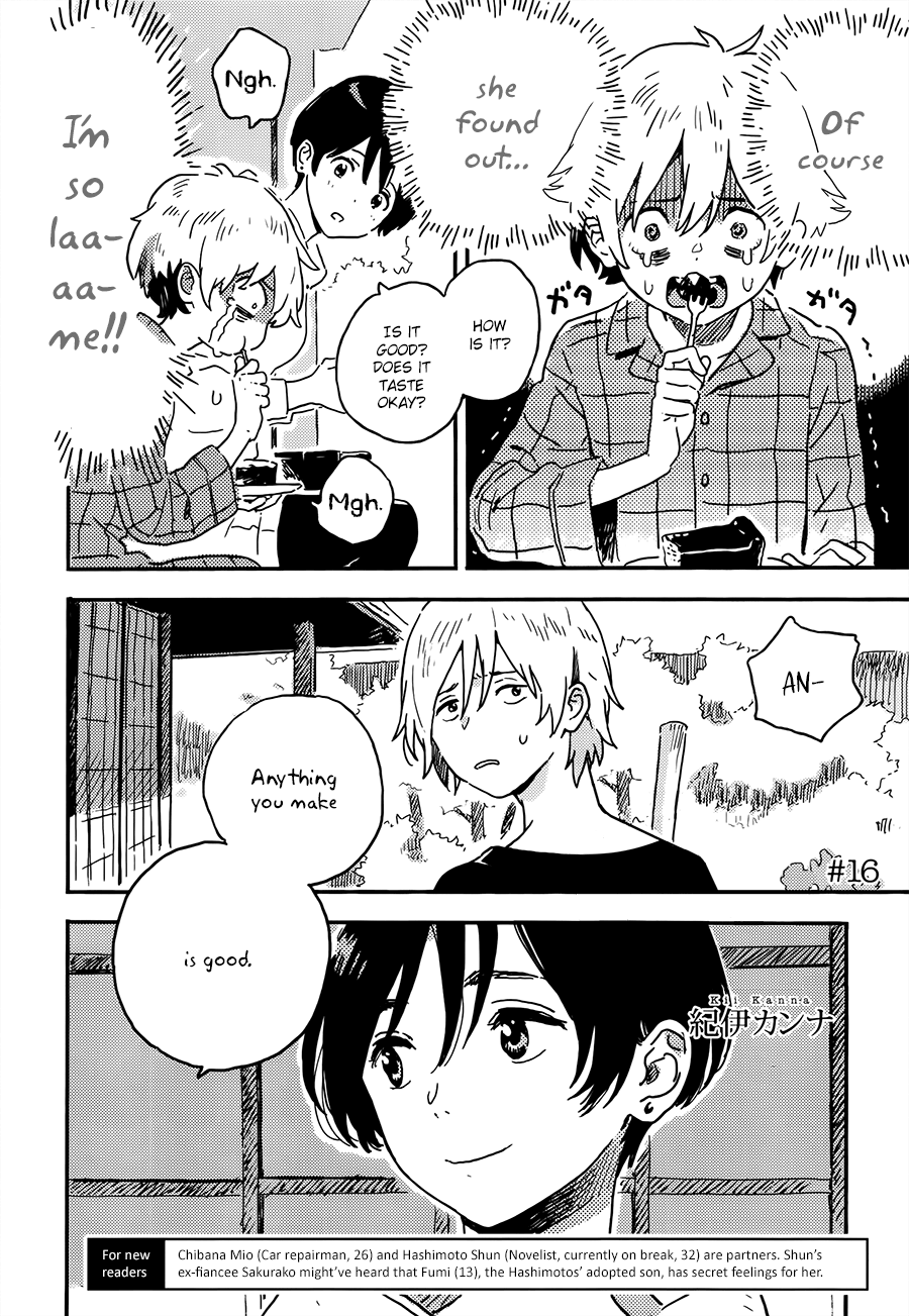 Read Harukaze no Étranger chapter 16 image 1 on Lezhin