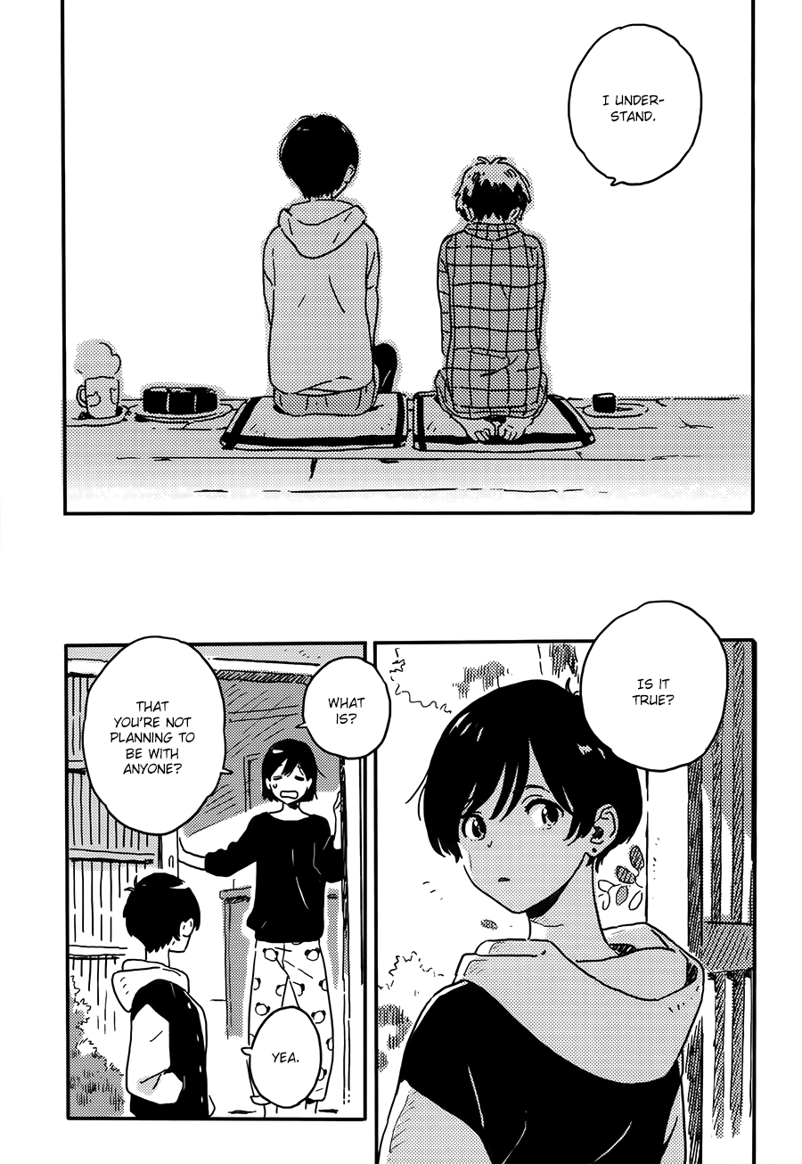 Read Harukaze no Étranger chapter 16 image 11 on Lezhin
