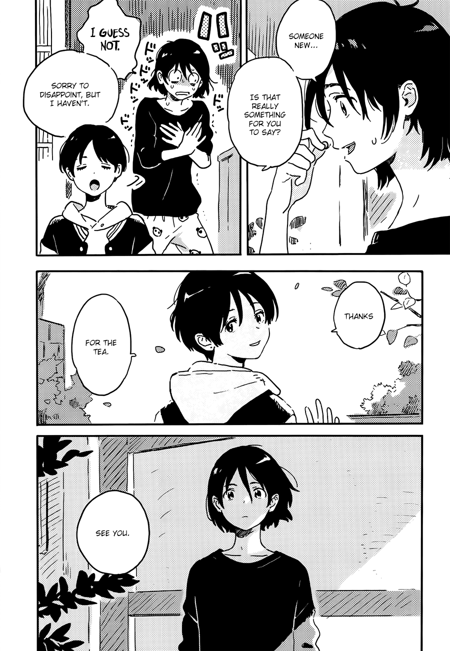 Read Harukaze no Étranger chapter 16 image 13 on Lezhin