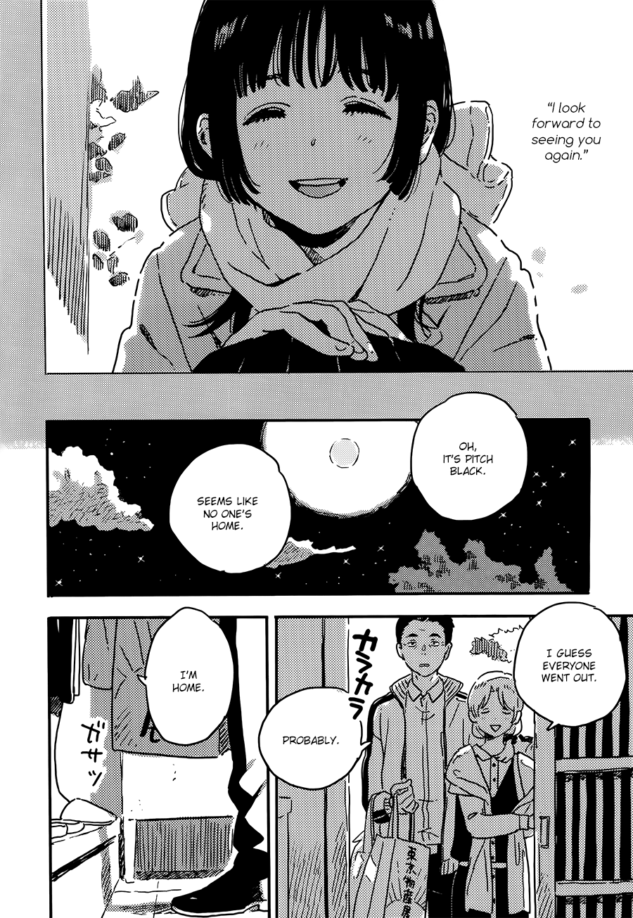 Read Harukaze no Étranger chapter 16 image 17 on Lezhin