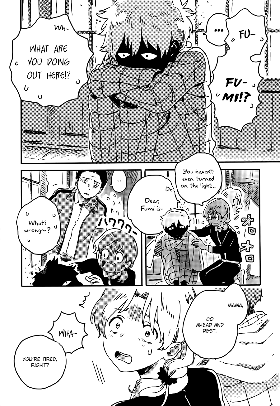 Read Harukaze no Étranger chapter 16 image 19 on Lezhin