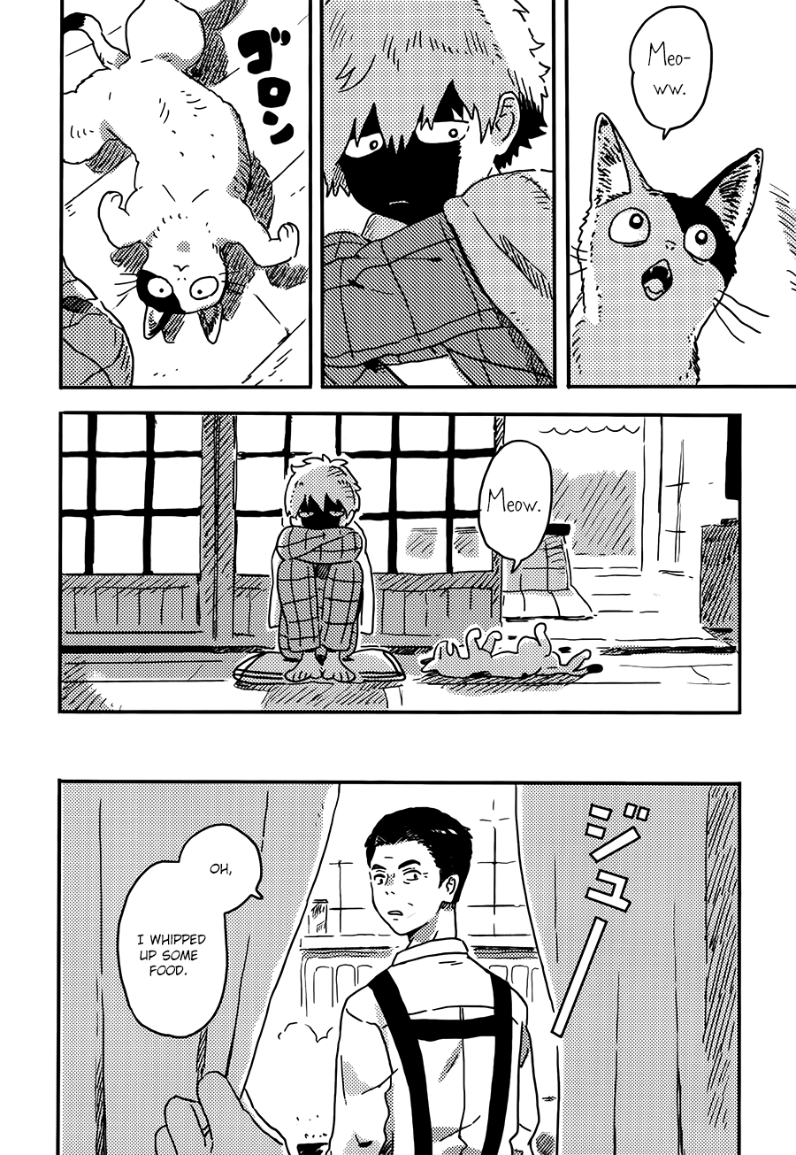 Read Harukaze no Étranger chapter 16 image 21 on Lezhin