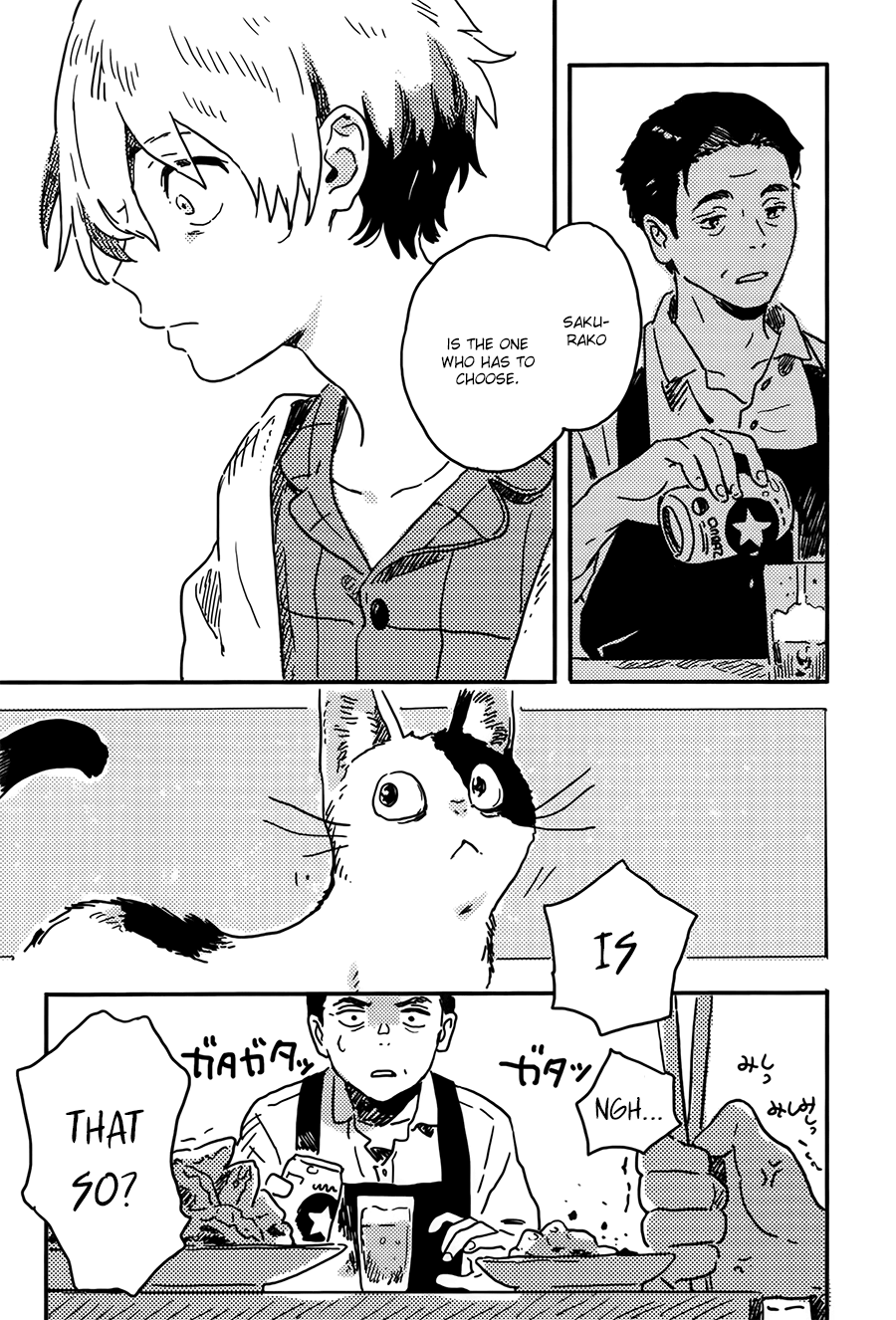 Read Harukaze no Étranger chapter 16 image 26 on Lezhin