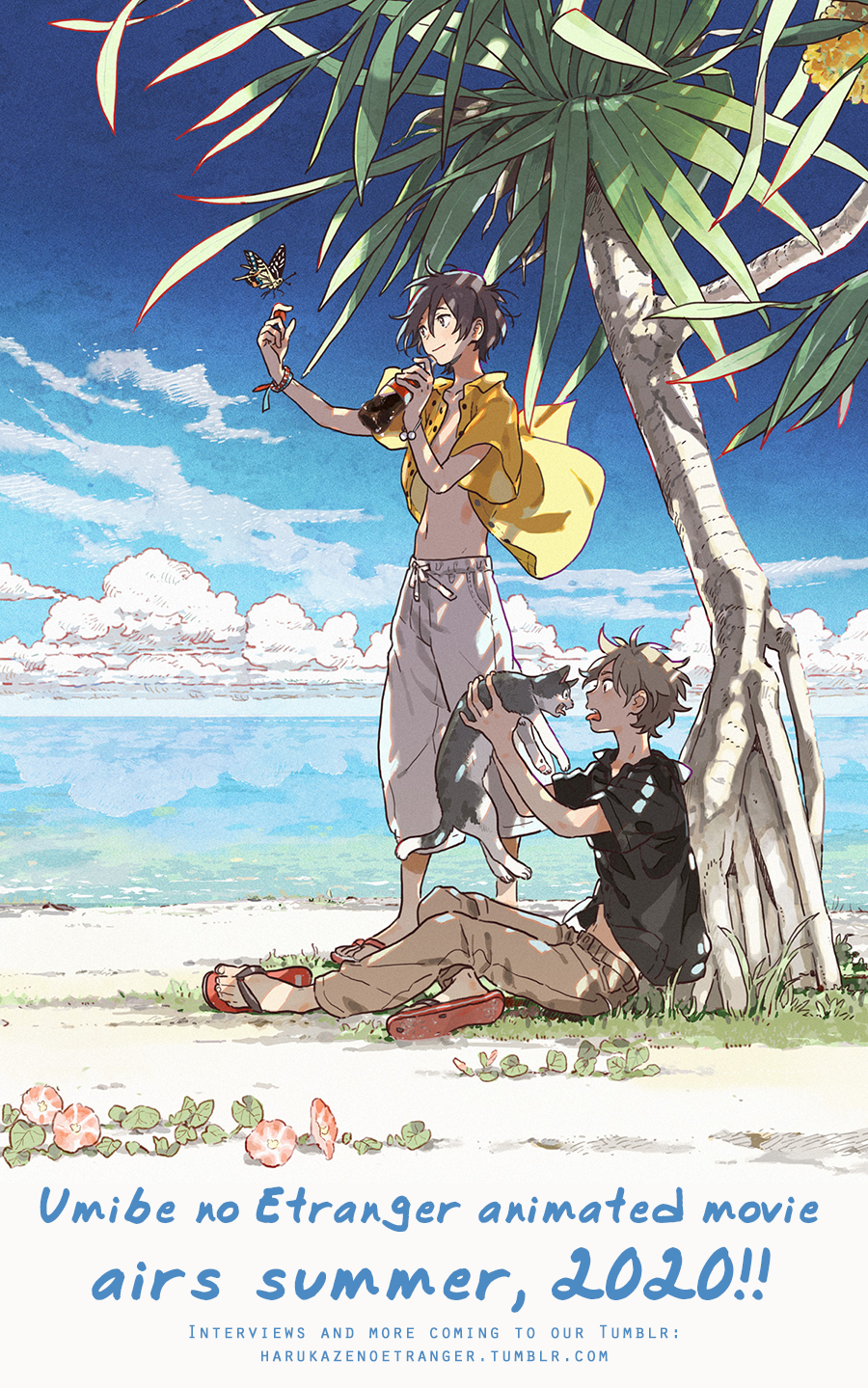 Read Harukaze no Étranger chapter 16 image 29 on Lezhin