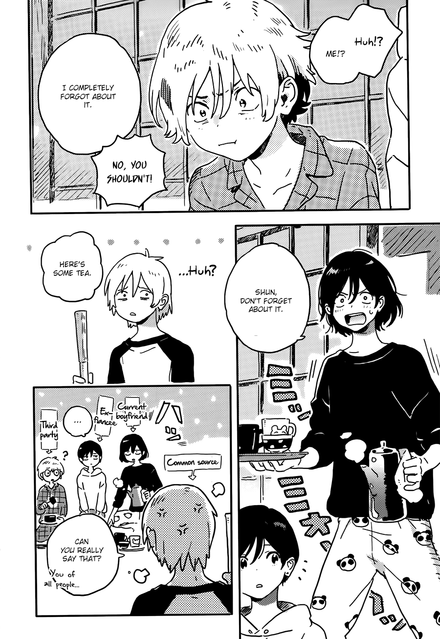 Read Harukaze no Étranger chapter 16 image 3 on Lezhin