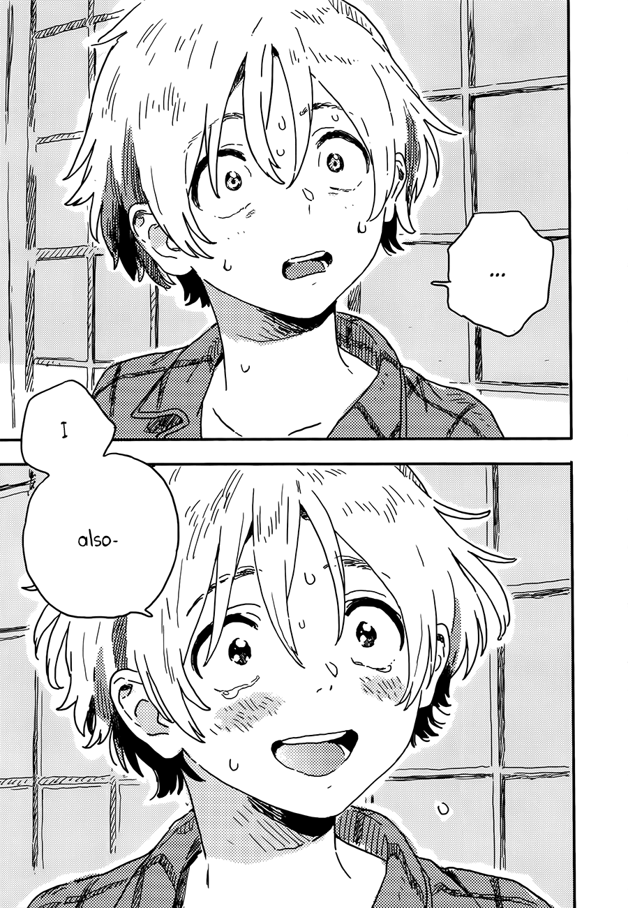Read Harukaze no Étranger chapter 16 image 6 on Lezhin