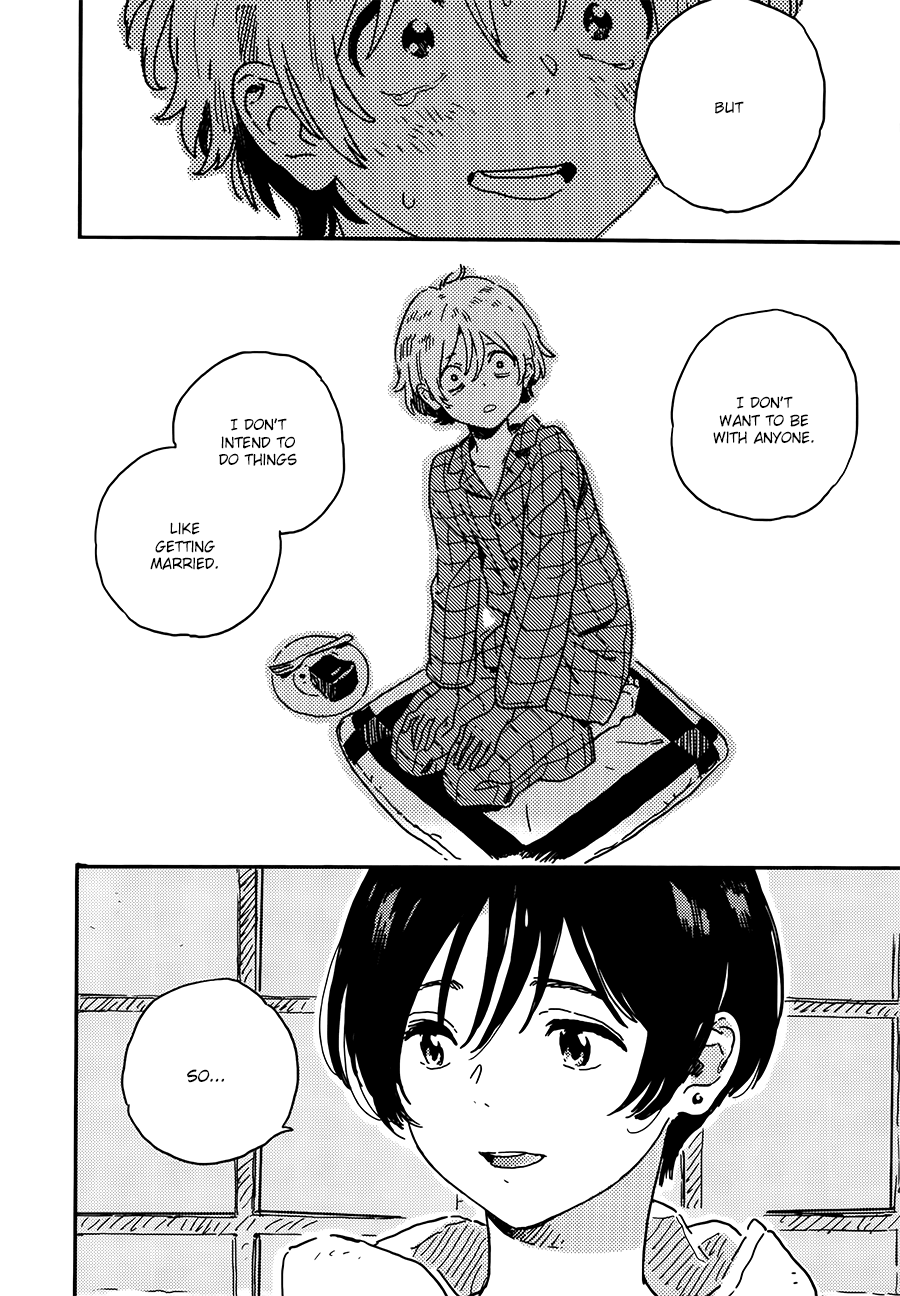 Read Harukaze no Étranger chapter 16 image 7 on Lezhin