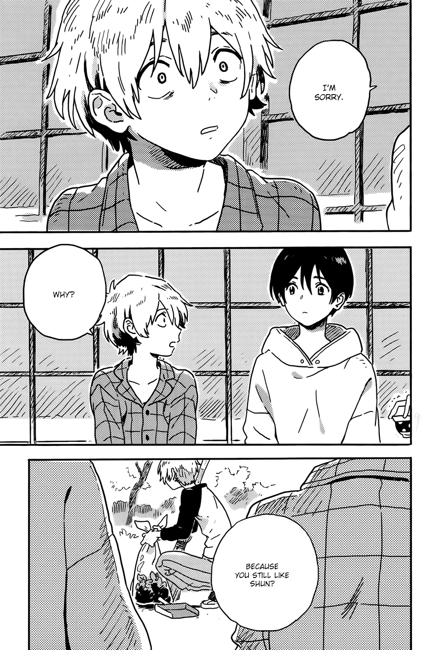 Read Harukaze no Étranger chapter 16 image 8 on Lezhin
