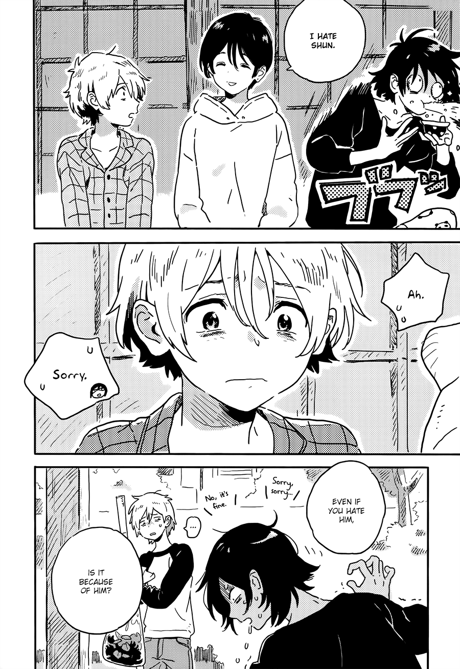 Read Harukaze no Étranger chapter 16 image 9 on Lezhin