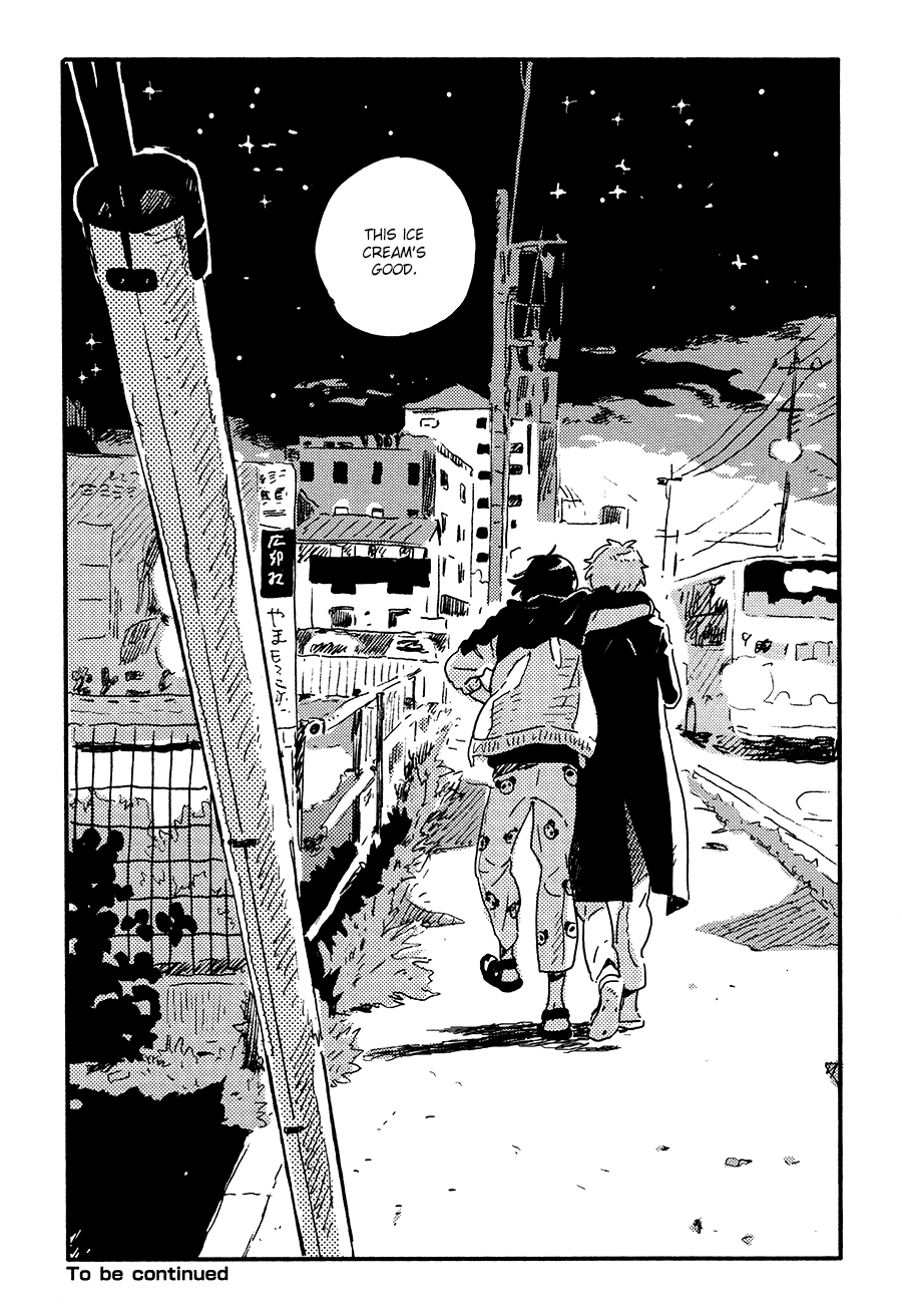 Read Harukaze no Étranger chapter 17 image 11 on Lezhin