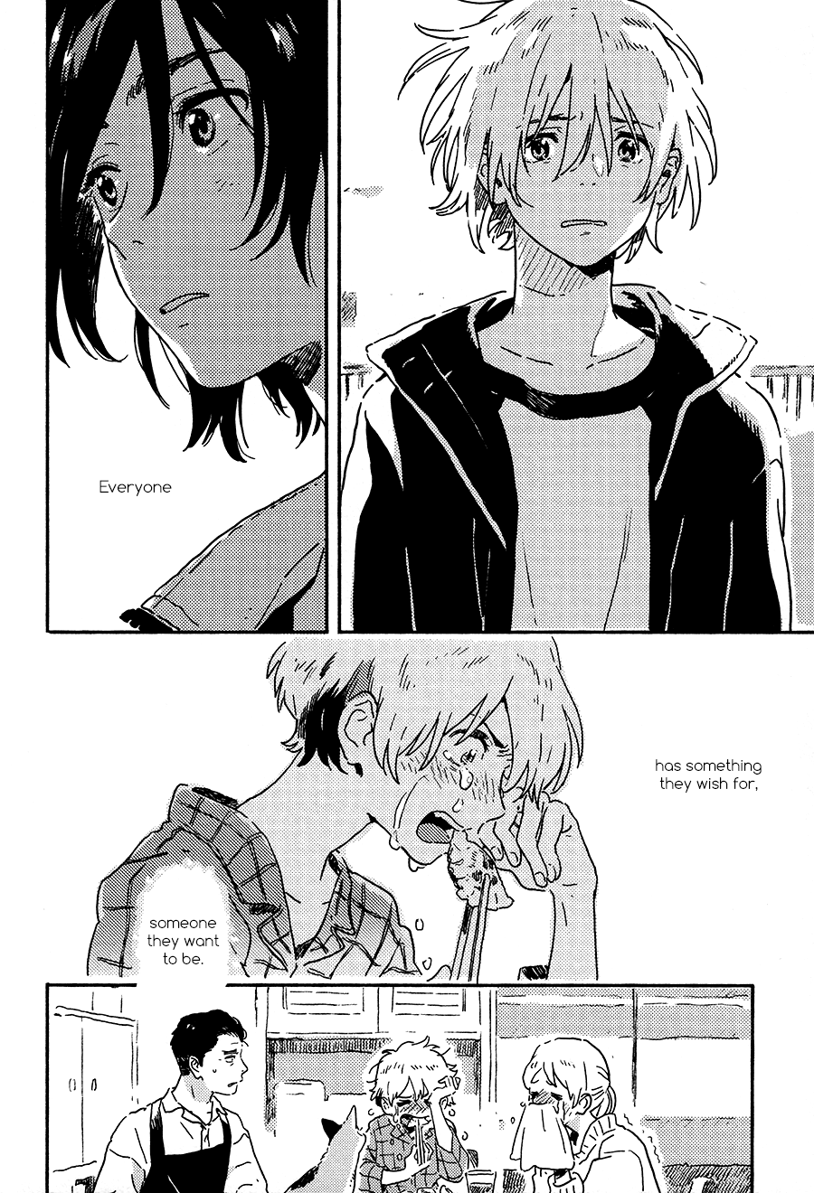 Read Harukaze no Étranger chapter 17 image 7 on Lezhin