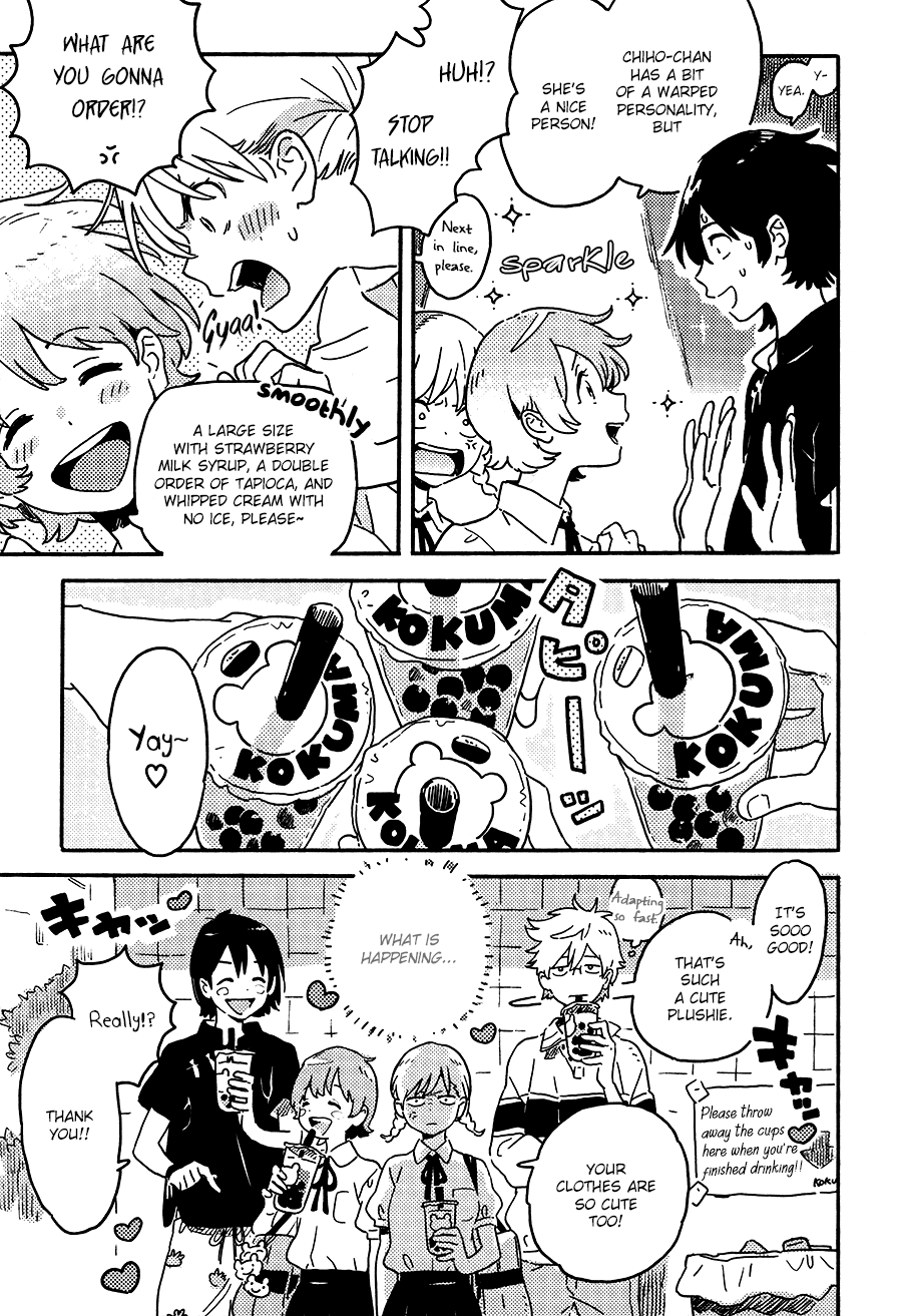 Read Harukaze no Étranger chapter 18 image 12 on Lezhin