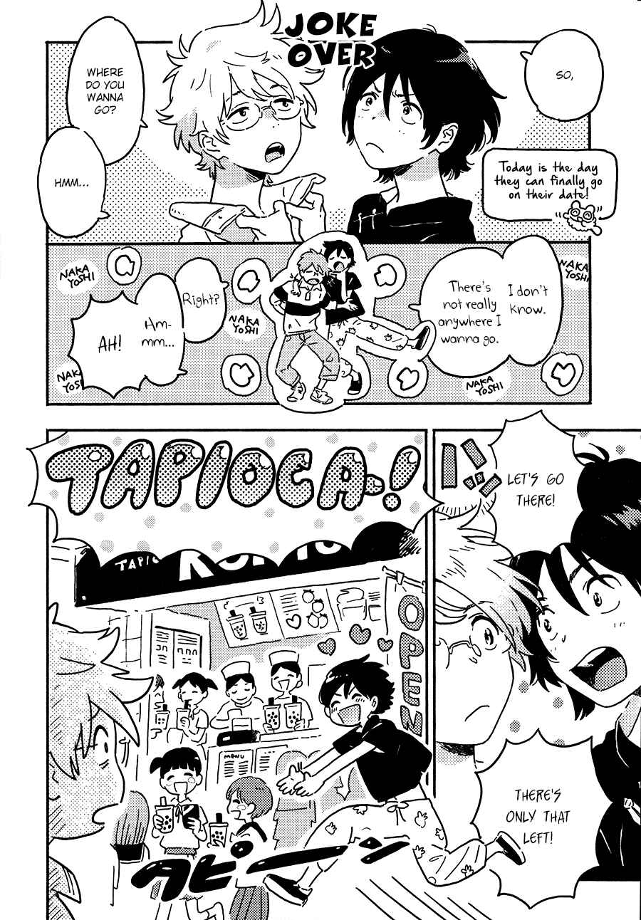 Read Harukaze no Étranger chapter 18 image 9 on Lezhin