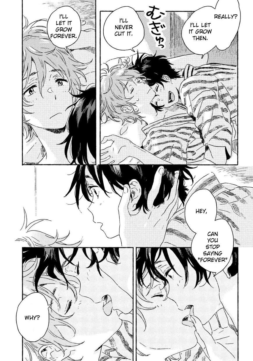 Read Harukaze no Étranger chapter 2 image 11 on Lezhin