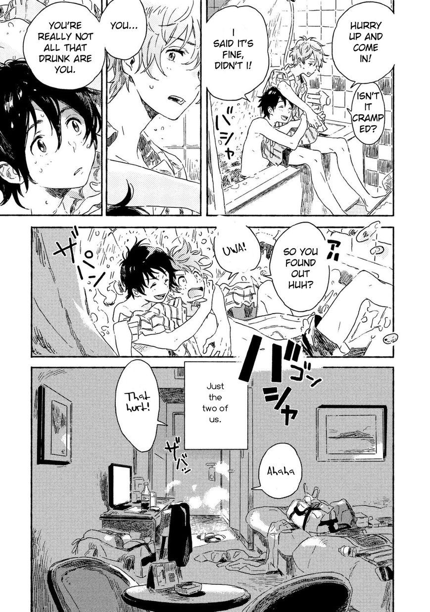 Read Harukaze no Étranger chapter 2 image 2 on Lezhin