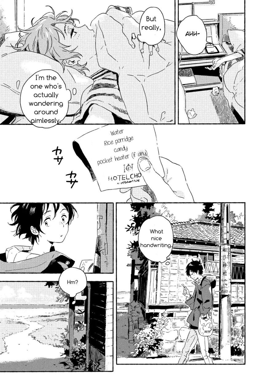 Read Harukaze no Étranger chapter 2 image 22 on Lezhin
