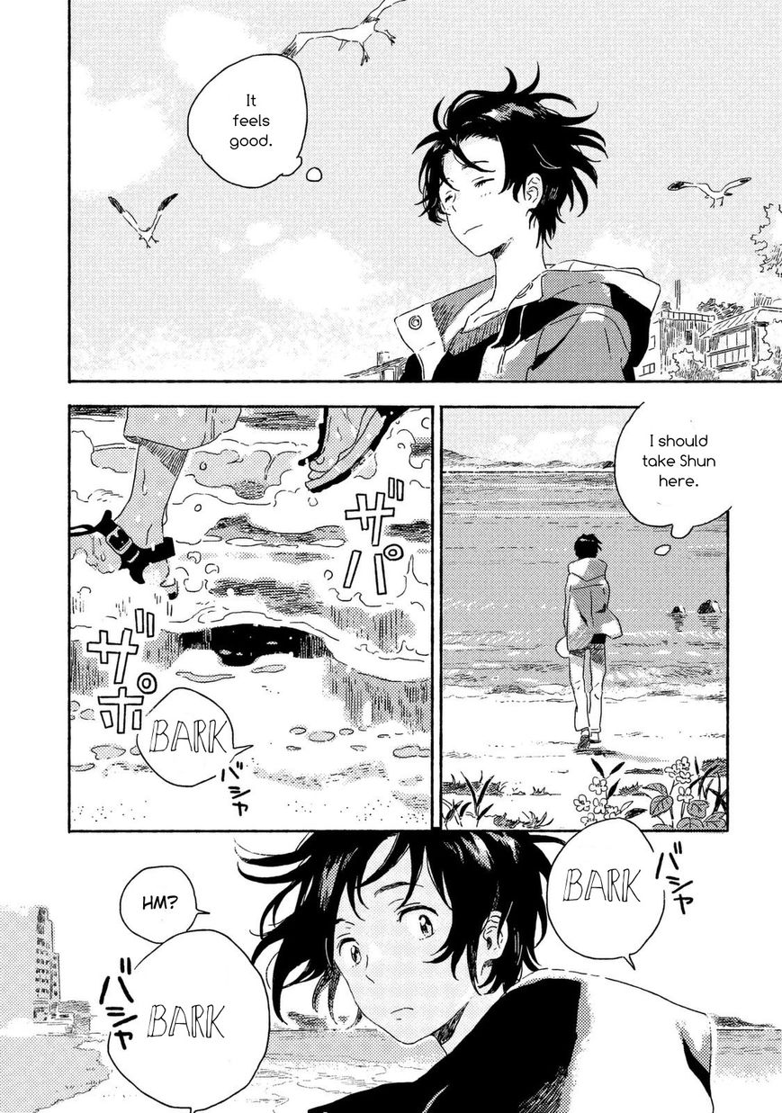 Read Harukaze no Étranger chapter 2 image 23 on Lezhin