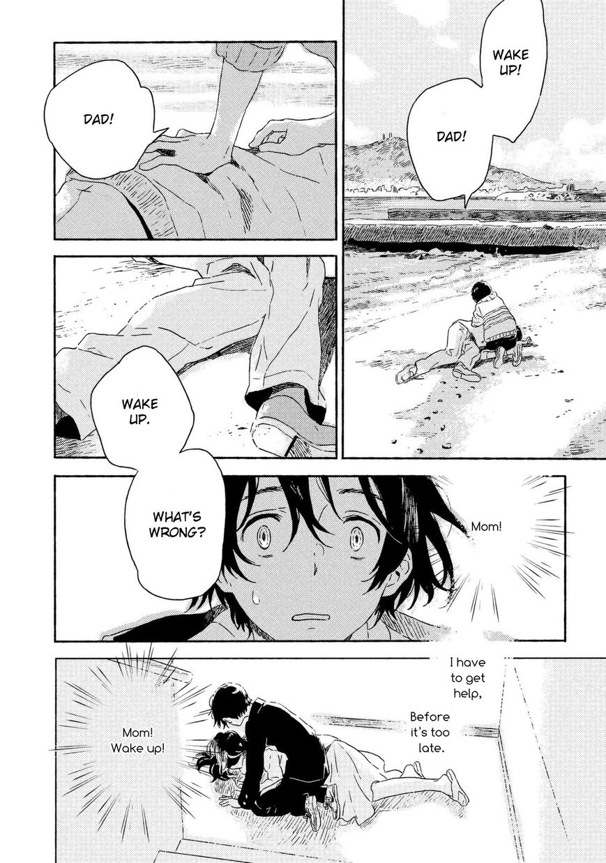 Read Harukaze no Étranger chapter 2 image 25 on Lezhin