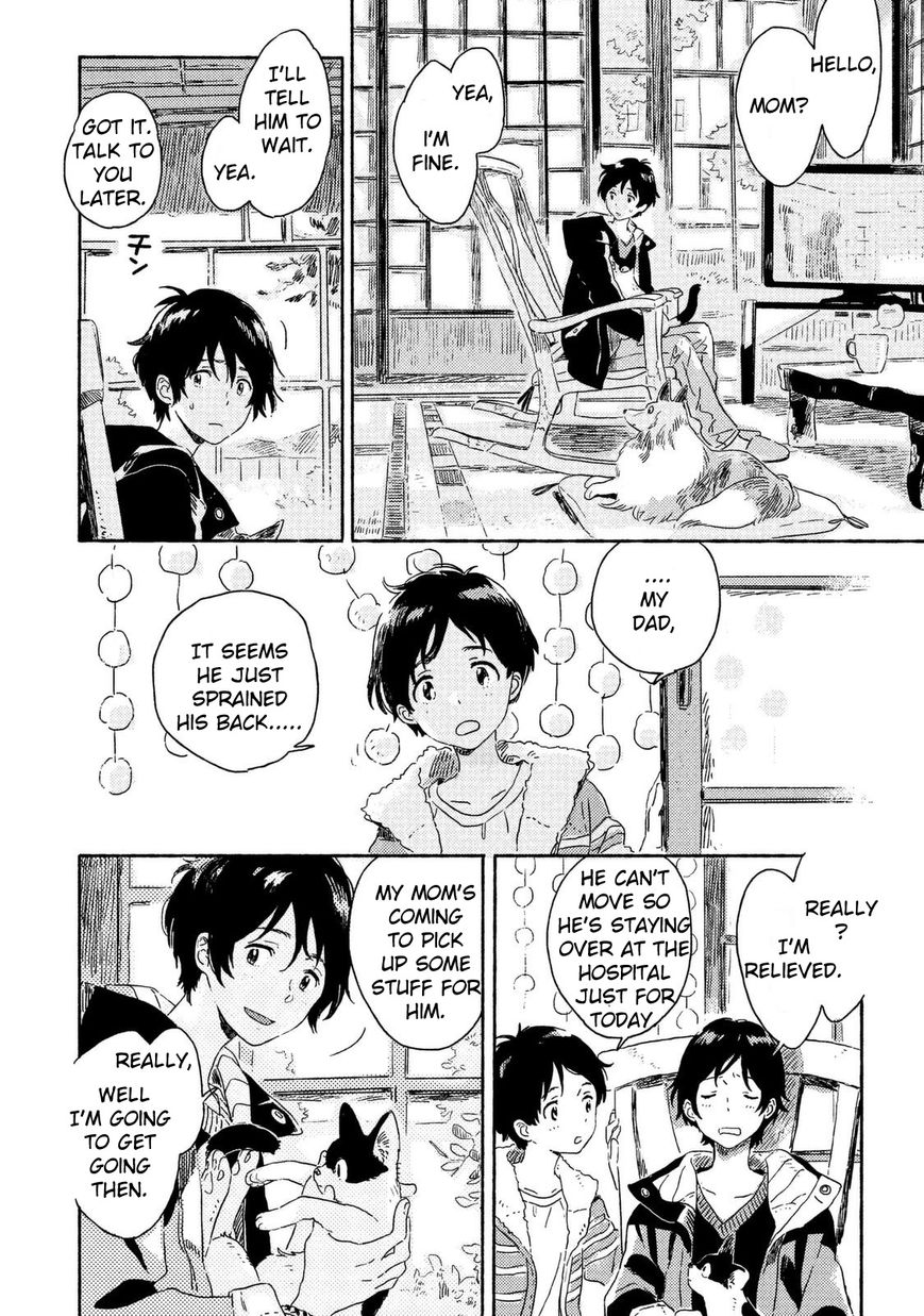 Read Harukaze no Étranger chapter 2 image 29 on Lezhin