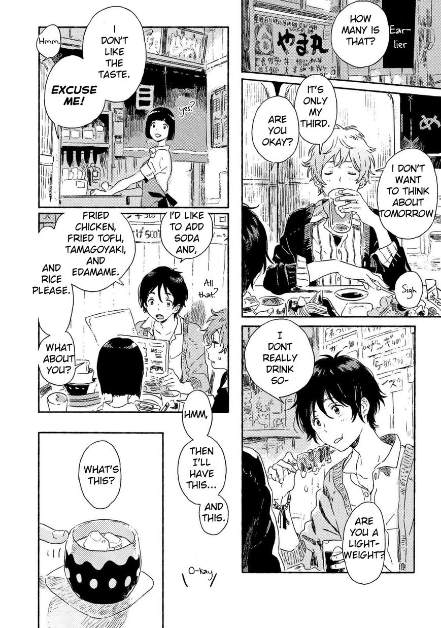 Read Harukaze no Étranger chapter 2 image 3 on Lezhin