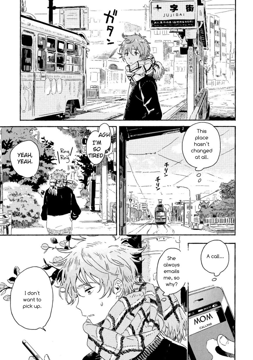 Read Harukaze no Étranger chapter 2 image 32 on Lezhin