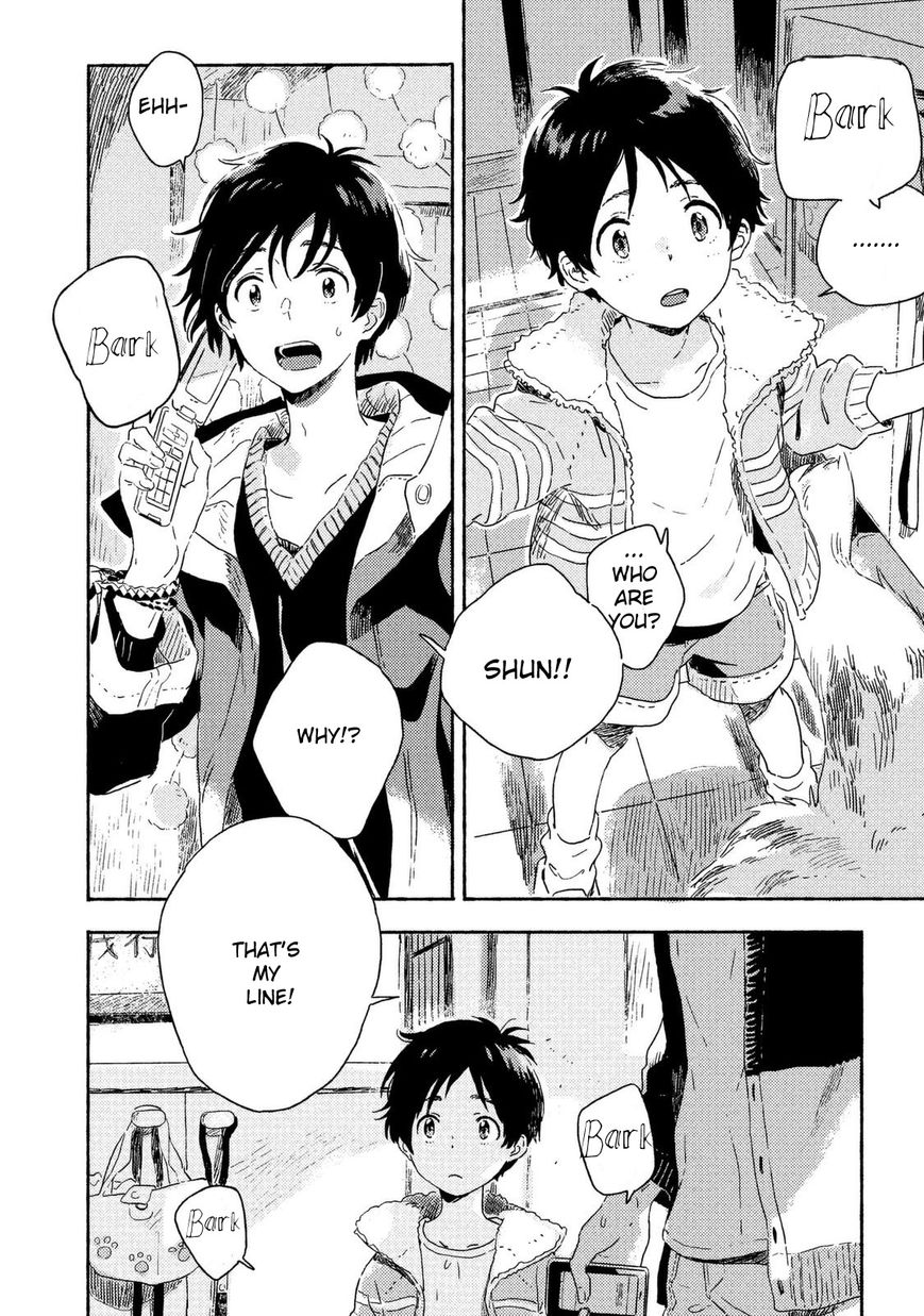 Read Harukaze no Étranger chapter 2 image 35 on Lezhin