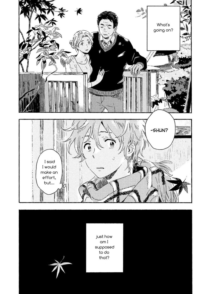 Read Harukaze no Étranger chapter 2 image 39 on Lezhin