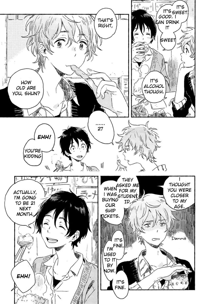 Read Harukaze no Étranger chapter 2 image 4 on Lezhin
