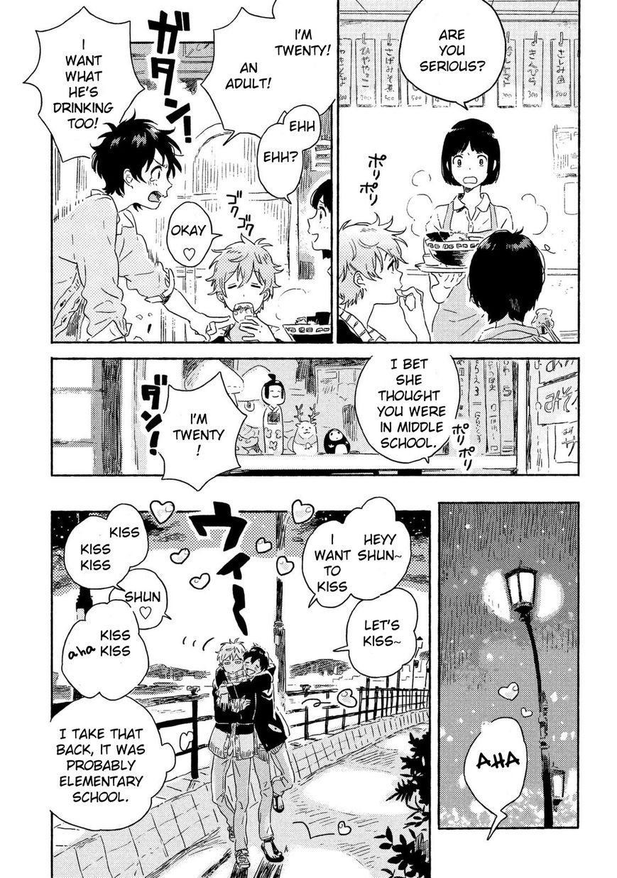 Read Harukaze no Étranger chapter 2 image 5 on Lezhin