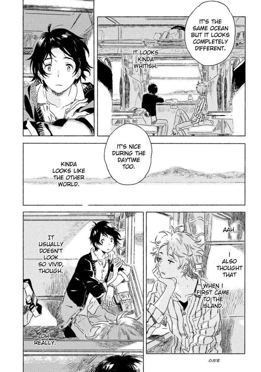 Read Harukaze no Étranger chapter 2 image 7 on Lezhin