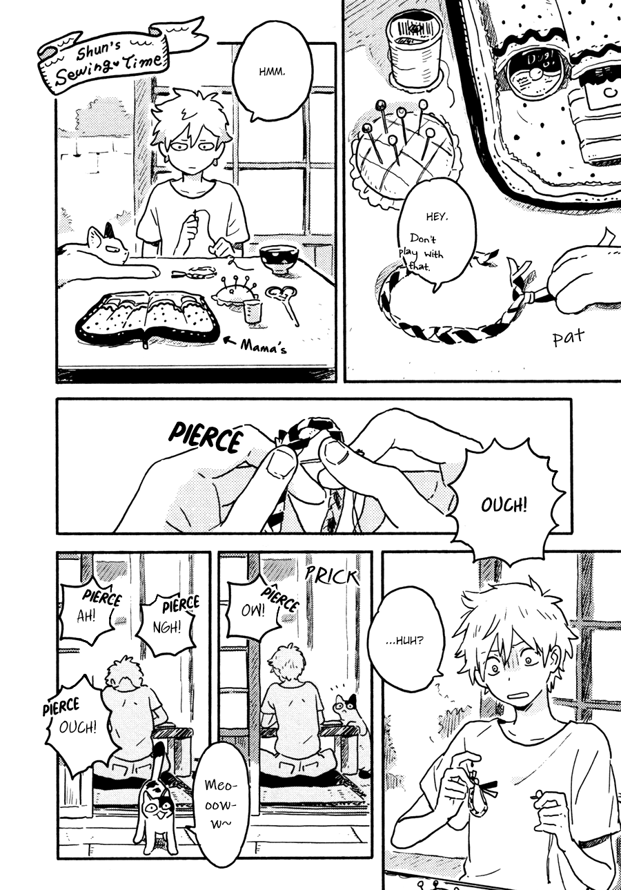 Read Harukaze no Étranger chapter 20 image 1 on Lezhin