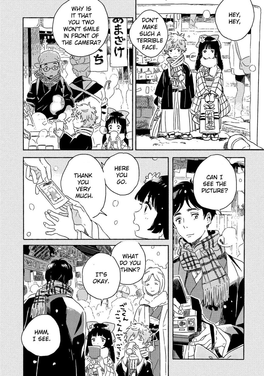 Read Harukaze no Étranger chapter 3 image 1 on Lezhin