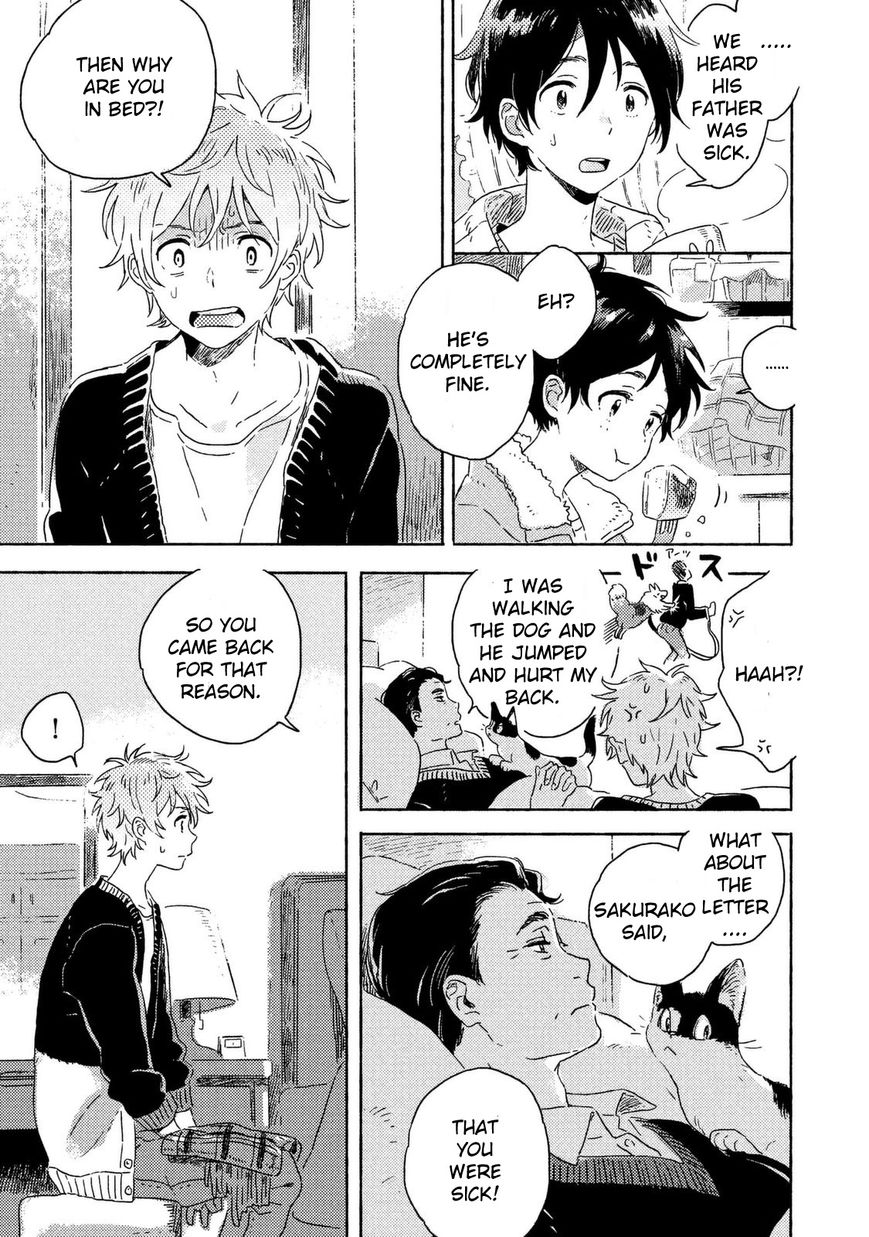 Read Harukaze no Étranger chapter 3 image 10 on Lezhin