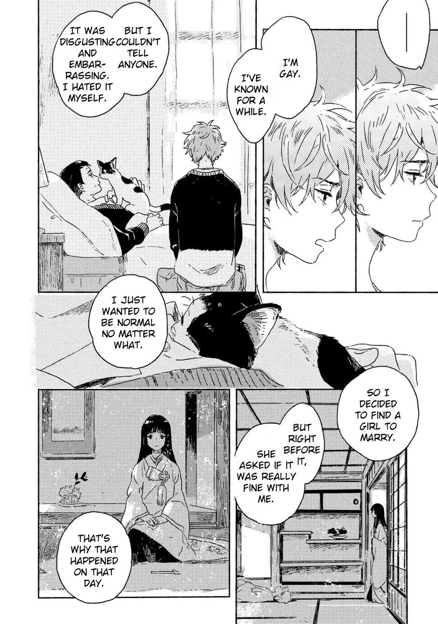 Read Harukaze no Étranger chapter 3 image 11 on Lezhin