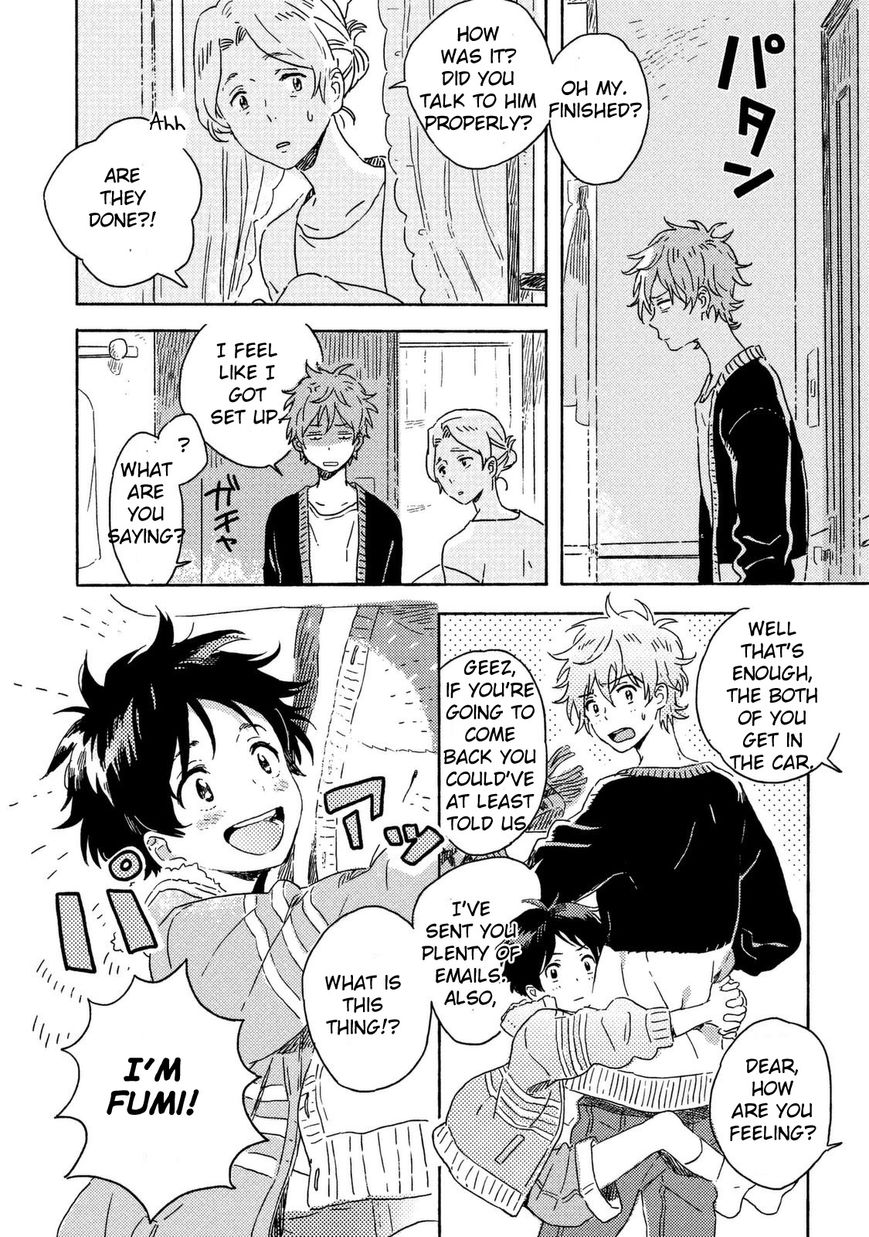 Read Harukaze no Étranger chapter 3 image 13 on Lezhin