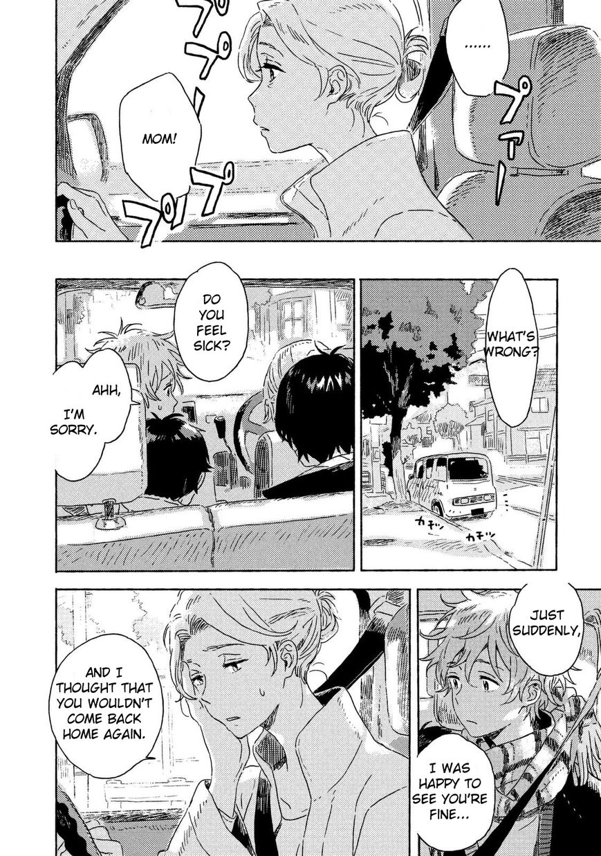 Read Harukaze no Étranger chapter 3 image 17 on Lezhin