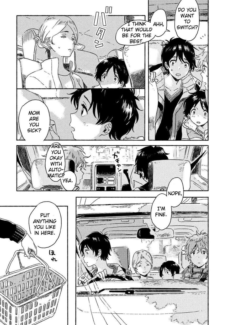 Read Harukaze no Étranger chapter 3 image 18 on Lezhin