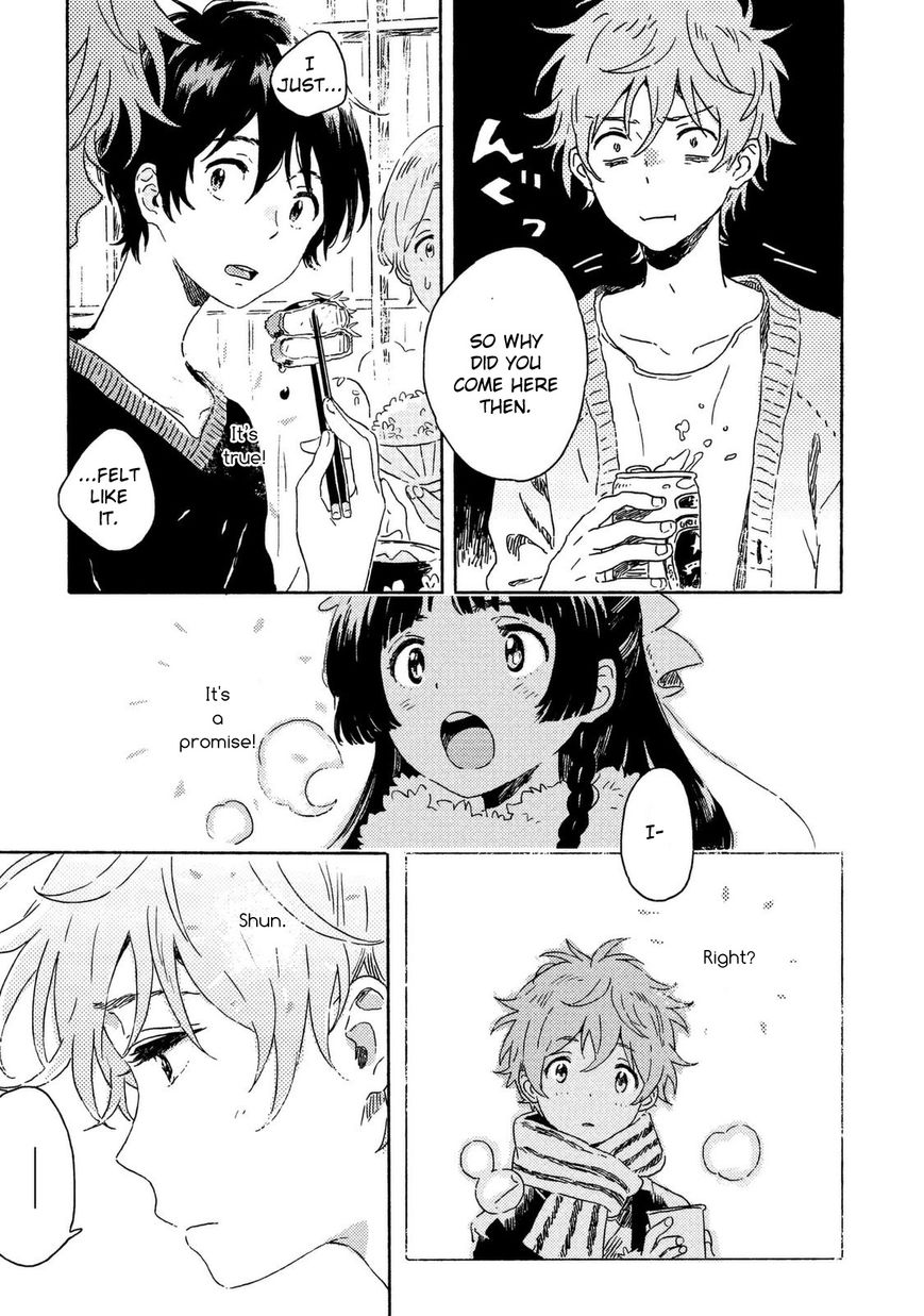 Read Harukaze no Étranger chapter 3 image 26 on Lezhin