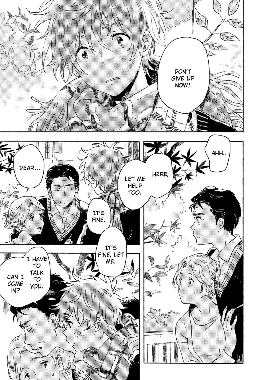 Read Harukaze no Étranger chapter 3 image 6 on Lezhin