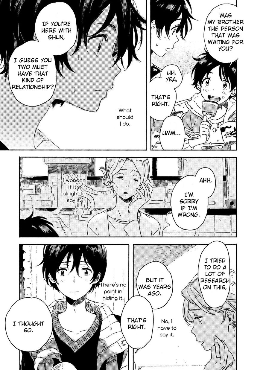 Read Harukaze no Étranger chapter 3 image 8 on Lezhin