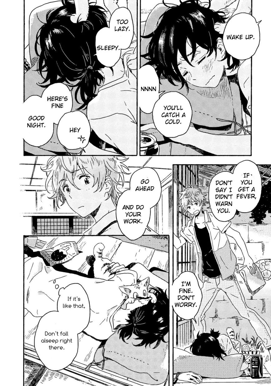 Read Harukaze no Étranger chapter 4.5 image 1 on Lezhin